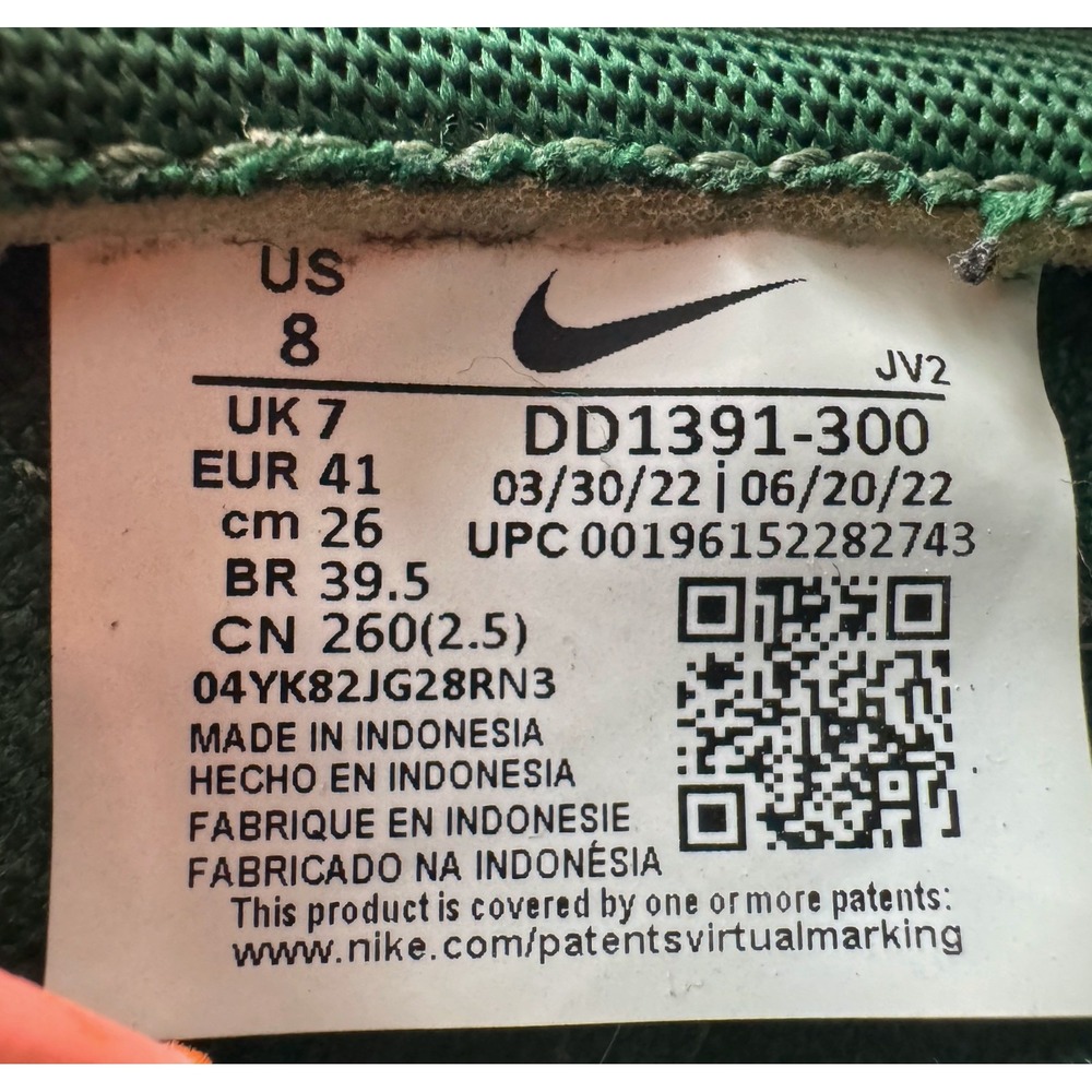 Nike Dunk Low Retro Miami Hurricanes Gorge Green/White/Orange Sz 8 DD1391-300 - Picture 10 of 10